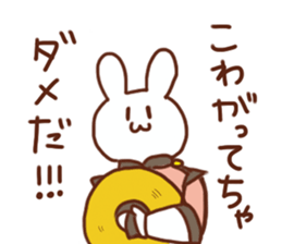 Usagi high school marching band club 2 sticker #8749104