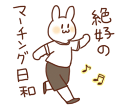 Usagi high school marching band club 2 sticker #8749107