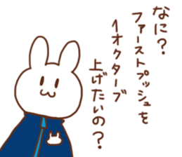 Usagi high school marching band club 2 sticker #8749108