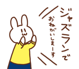 Usagi high school marching band club 2 sticker #8749111