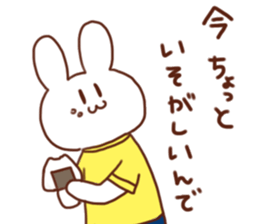 Usagi high school marching band club 2 sticker #8749120