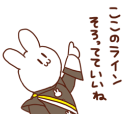 Usagi high school marching band club 2 sticker #8749125