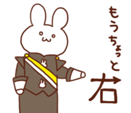 Usagi high school marching band club 2 sticker #8749126