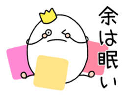 Egg prince and Chick princess sticker #8749306