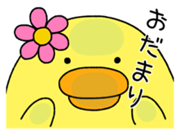 Egg prince and Chick princess sticker #8749326