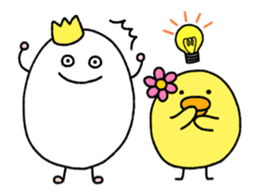 Egg prince and Chick princess sticker #8749331