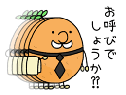 Egg prince and Chick princess sticker #8749334