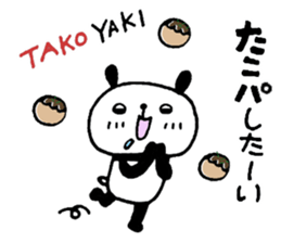 Playful Osaka panda *winter* sticker #8749421