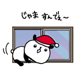 Playful Osaka panda *winter* sticker #8749423