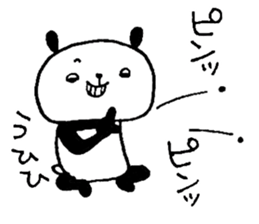 Playful Osaka panda *winter* sticker #8749427