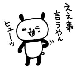 Playful Osaka panda *winter* sticker #8749428