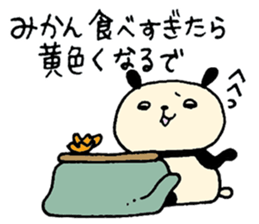 Playful Osaka panda *winter* sticker #8749430