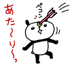 Playful Osaka panda *winter* sticker #8749437