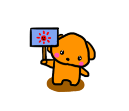 Kotsubuchan of the dog sticker #8749618