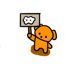 Kotsubuchan of the dog sticker #8749619