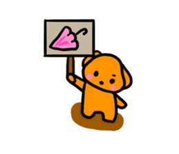 Kotsubuchan of the dog sticker #8749620