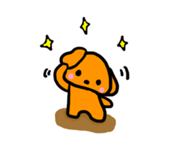 Kotsubuchan of the dog sticker #8749629