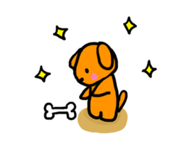 Kotsubuchan of the dog sticker #8749632