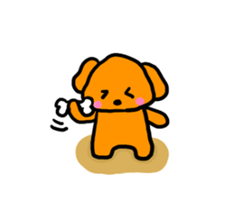 Kotsubuchan of the dog sticker #8749633