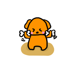 Kotsubuchan of the dog sticker #8749634