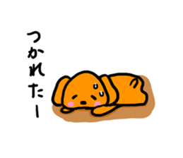 Kotsubuchan of the dog sticker #8749635