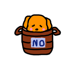 Kotsubuchan of the dog sticker #8749638