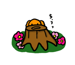 Kotsubuchan of the dog sticker #8749639