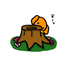 Kotsubuchan of the dog sticker #8749640