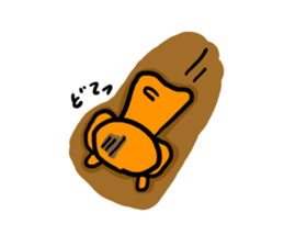 Kotsubuchan of the dog sticker #8749642