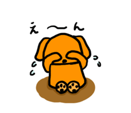 Kotsubuchan of the dog sticker #8749643