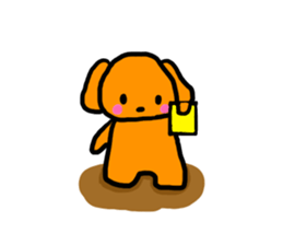 Kotsubuchan of the dog sticker #8749645