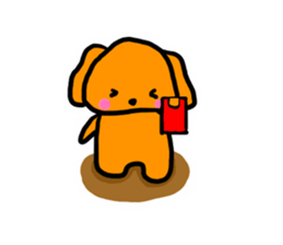 Kotsubuchan of the dog sticker #8749646