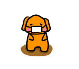 Kotsubuchan of the dog sticker #8749647