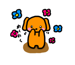 Kotsubuchan of the dog sticker #8749655