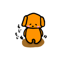 Kotsubuchan of the dog sticker #8749656