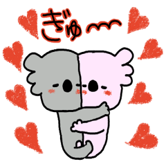 Love koala