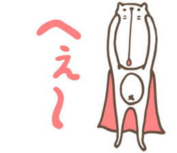 CATS Quintet !! sticker #8749663