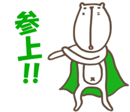 CATS Quintet !! sticker #8749665