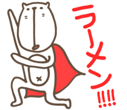 CATS Quintet !! sticker #8749669