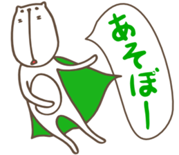 CATS Quintet !! sticker #8749677