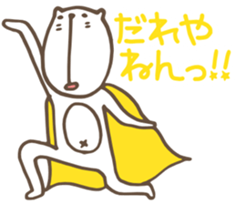 CATS Quintet !! sticker #8749678