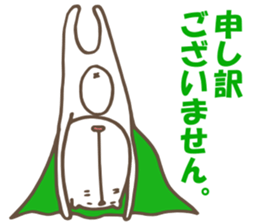 CATS Quintet !! sticker #8749680