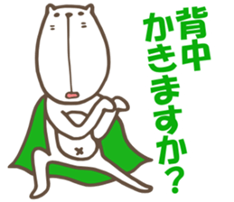 CATS Quintet !! sticker #8749691