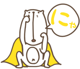 CATS Quintet !! sticker #8749695