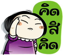 Hmooklee v.2 sticker #8749783