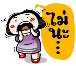 Hmooklee v.2 sticker #8749784