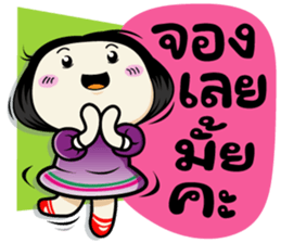 Hmooklee v.2 sticker #8749786