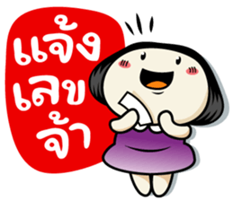 Hmooklee v.2 sticker #8749787