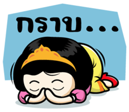 Hmooklee v.2 sticker #8749788