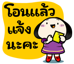 Hmooklee v.2 sticker #8749789